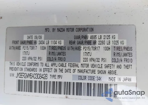 2010 Mazda Cx-7 I Sport из США, поврежденный, VIN JM3ER2WM6A0308428